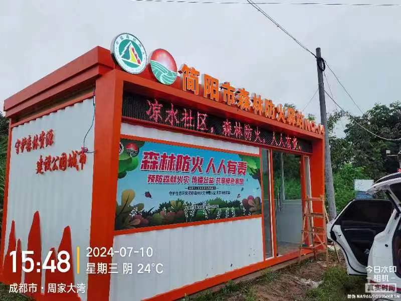 眉山标识标牌